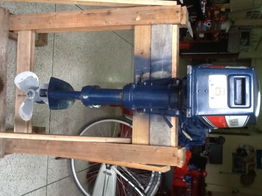 ขายเครื่องYamaha8hp ขายเครื่องYamaha8hp