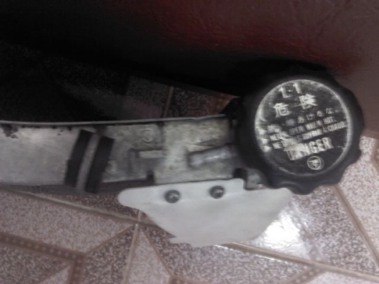 ขายหม้อน้ำจอโค้ง ของ Honda NSR250