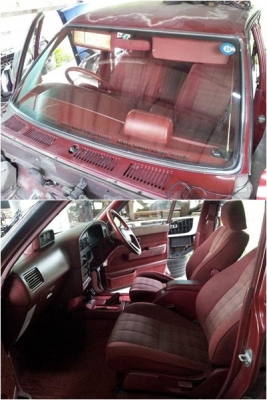 ขายแล้ว