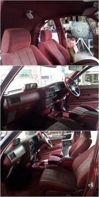 ขายแล้ว