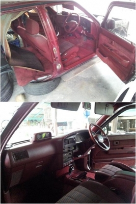 ขายแล้ว