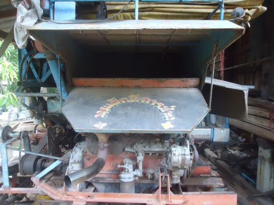 ขายรถเกี่ยว