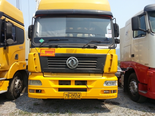 รถจีนสวยๆติดก๊าช