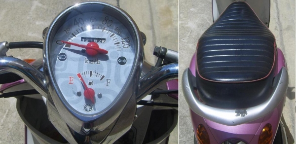 ขายYamaha Fino115  จดปี51 พรบ.หมด ก.ค.56