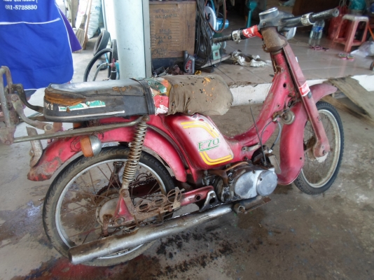 ซูซูกิ F 70 ขายตามสภาพ 4,500 อยู่ จ.อ่างทอง