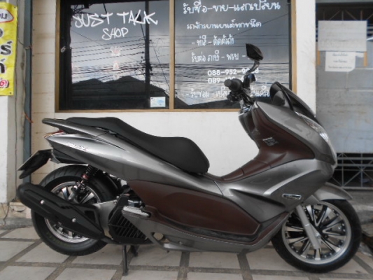 ขาย HONDA PCX 125 I VIP ราคาเบาๆ ขาย HONDA PCX 125 I VIP ราคาเบาๆ