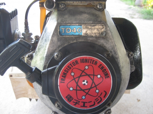 เครื่องพรวนหญ้าในร่องนาดำ