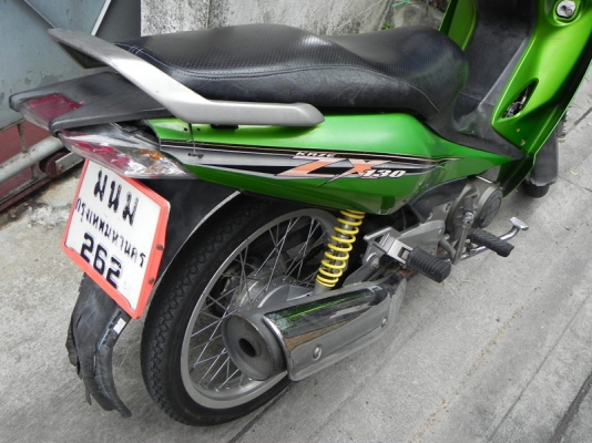 ขาย kawasaki zx 130