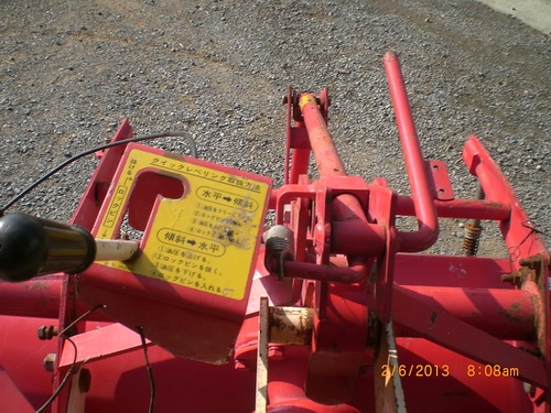 HAROW 2 เมตร เก่านอก ตัวปั่นละเดียดสำหรับนาน้ำตม หรือดินร่วน