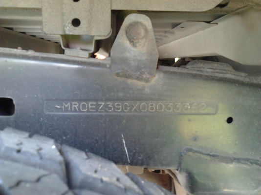 ขาย แล้วครับ ขาย แล้วครับ