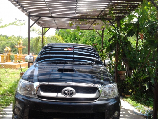 ขาย แล้วครับ ขาย แล้วครับ