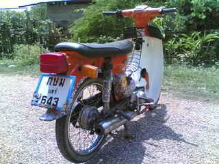 ขาย Honda C700 ทะเบียนเต็มพร้อมโอน เครื่องดีมากแต่งมานิดๆ เลขโครงเครื่องตรงเล่มโครงไม่ผุ ขาย 8000 บาท