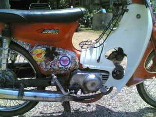 ขาย Honda C700 ทะเบียนเต็มพร้อมโอน เครื่องดีมากแต่งมานิดๆ เลขโครงเครื่องตรงเล่มโครงไม่ผุ ขาย 8000 บาท