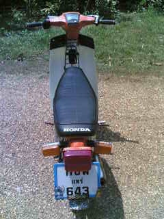 ขาย Honda C700 ทะเบียนเต็มพร้อมโอน เครื่องดีมากแต่งมานิดๆ เลขโครงเครื่องตรงเล่มโครงไม่ผุ ขาย 8000 บาท