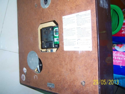 นาฬิกา ของเก่า  ไซโก้