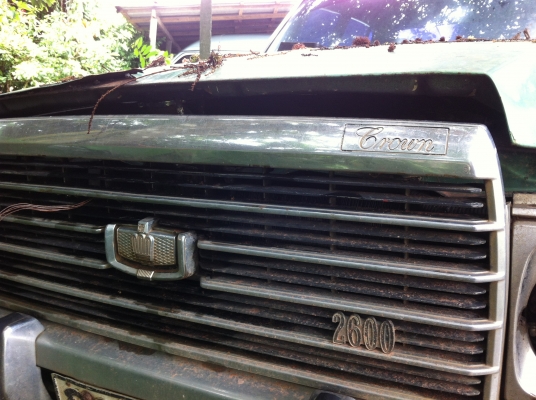 ขายโตโยต้า CROWN 2600 ขายโตโยต้า CROWN 2600