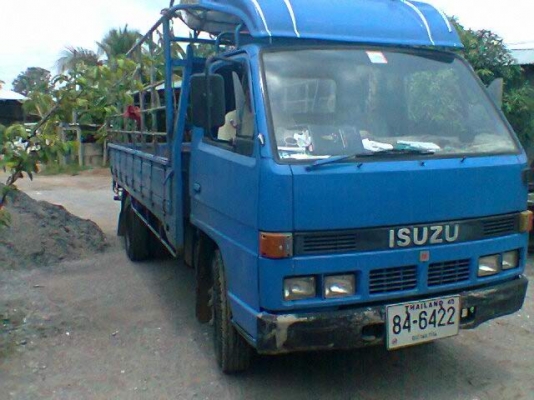 ขายNKR 110 แรง