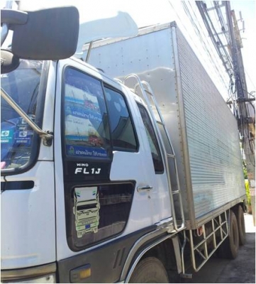 ขายรถ 6 ล้อ Hino