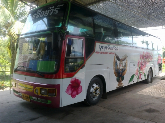 ขายบัสแอร์ 6ล้อ(สนใจจริง ราคาพอใจ เอาไปได้เลย)