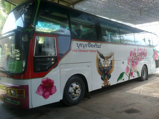ขายบัสแอร์ 6ล้อ(สนใจจริง ราคาพอใจ เอาไปได้เลย)