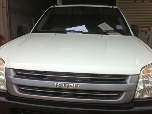 ขายครับด่วนๆ ร้อนมากๆ 220000 ภายใน 4 กันยายน เท่านั้น