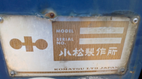 ขายรถแมคโค KOMATSU PC60-5 ขายตามสภาพ