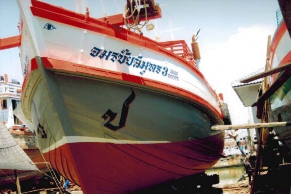 ขายเรือประมงสภาพดี เจ้าของเรือขายเอง คุณอำนาจ โทร 0843628545