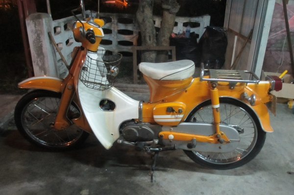 ขาย C65 ถังแยกไม่มีทะเบียนเครื่องดีฟิตใหม่สี่สวย