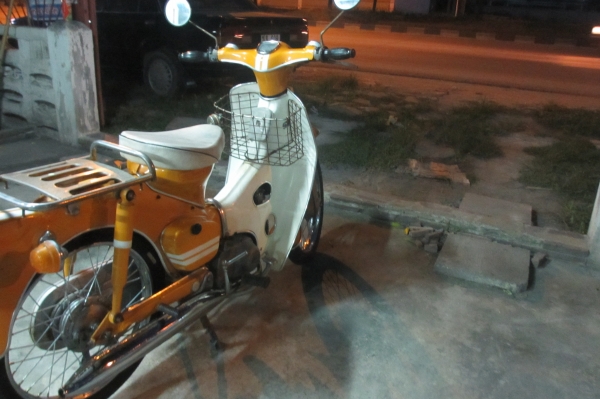 ขาย C65 ถังแยกไม่มีทะเบียนเครื่องดีฟิตใหม่สี่สวย ขาย C65 ถังแยกไม่มีทะเบียนเครื่องดีฟิตใหม่สี่สวย