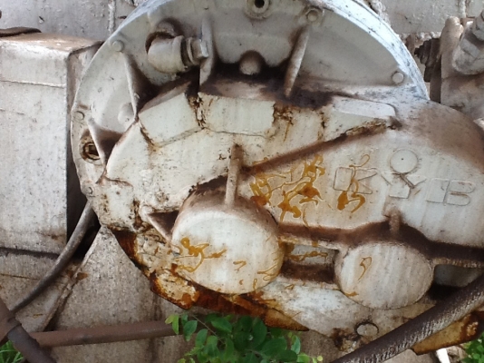 ขอบคุณ เสียใหญ่ใจดีจากกำแพงเพรช ครับ ขายด่วนโม่ปูปูน7คิวสวยสวยอุปกรณ์ครบพรอ้มติดตั้งยกลงจาก10ล้อ