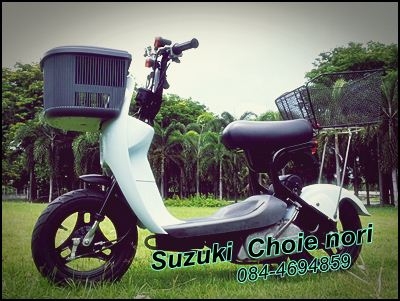 Re: ขายรถป๊อบๆ Suzuki Choienori มีสองคันสภาพนางฟ้าของครบ