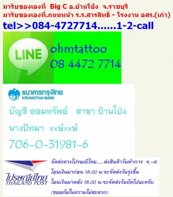 .........................................