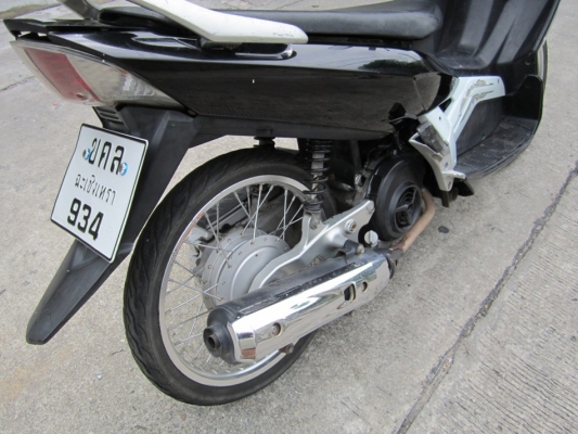 ยังไงก็ขาย Nouvo mx ปี48รถบ้าน เครื่องเดิมๆ ชุดโอนครบ