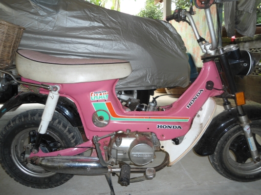 ขายรถชาลีสีชมพู ขายรถชาลีสีชมพู