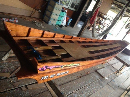 ขายอีเป๊ะไฮเทค