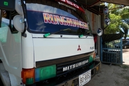 6ล้อดั้ม MITSU เครื่อง 6D14 กระบะยาว3.75เมตรกว้าง2.20ม 6ล้อดั้ม MITSU เครื่อง 6D14 กระบะยาว3.75เมตรกว้าง2.20ม