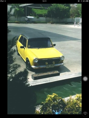 ต้องการขาย ออสติน1300