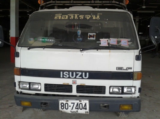 ISUZU NPR 115