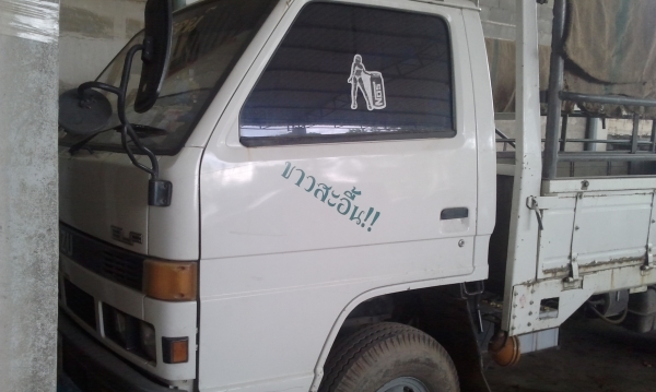 ISUZU NPR 115