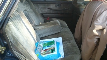 นิสสัน เซดริก