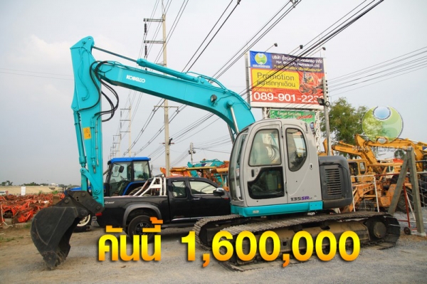 มาแล้วรูปพร้อมราคา วันนี้ ถึง 15 มิถุนายนนี้ เท่านั้น แต่วันงาน 14-15 มิถุนายน