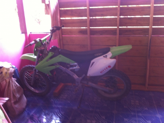 ขาย Honda Dash Super cup ราคา