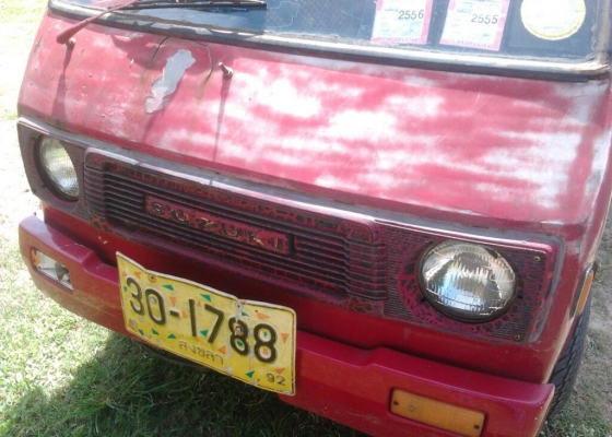 ขายกะป๊อ st 20