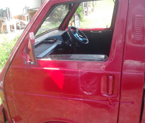 ขายกะป๊อ st 20