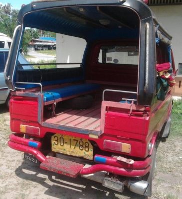 ขายกะป๊อ st 20