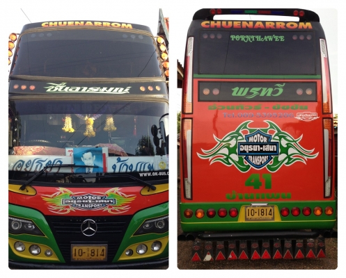 ขายรถบัสพัดลมชั้น ทรงครึ่งใบไม้ เครื่อง Hino P11 turbo 320