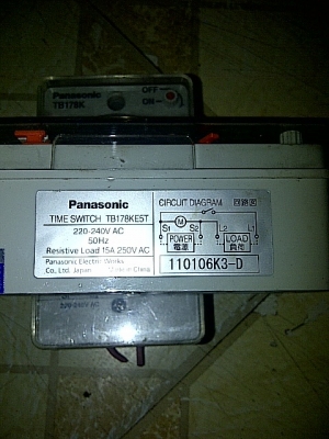 ขาย...ทามเมอร์2ตัว