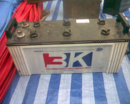 แบตเตอรี 3 K  120  แอมตัวยาว