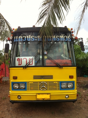 ขายรถบัสปรับอากาศ 40 ที่นั่ง สภาพพร้อมใช้งาน