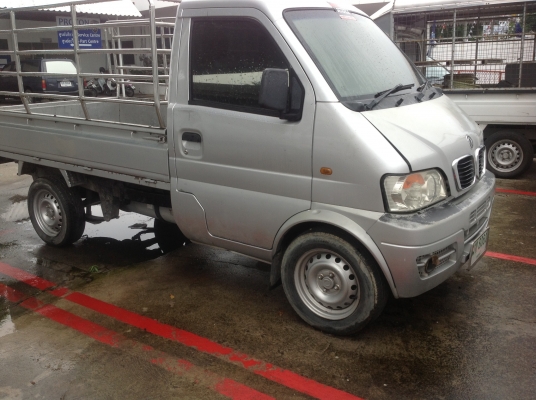 ขาย DFM ตามสภาพครับ